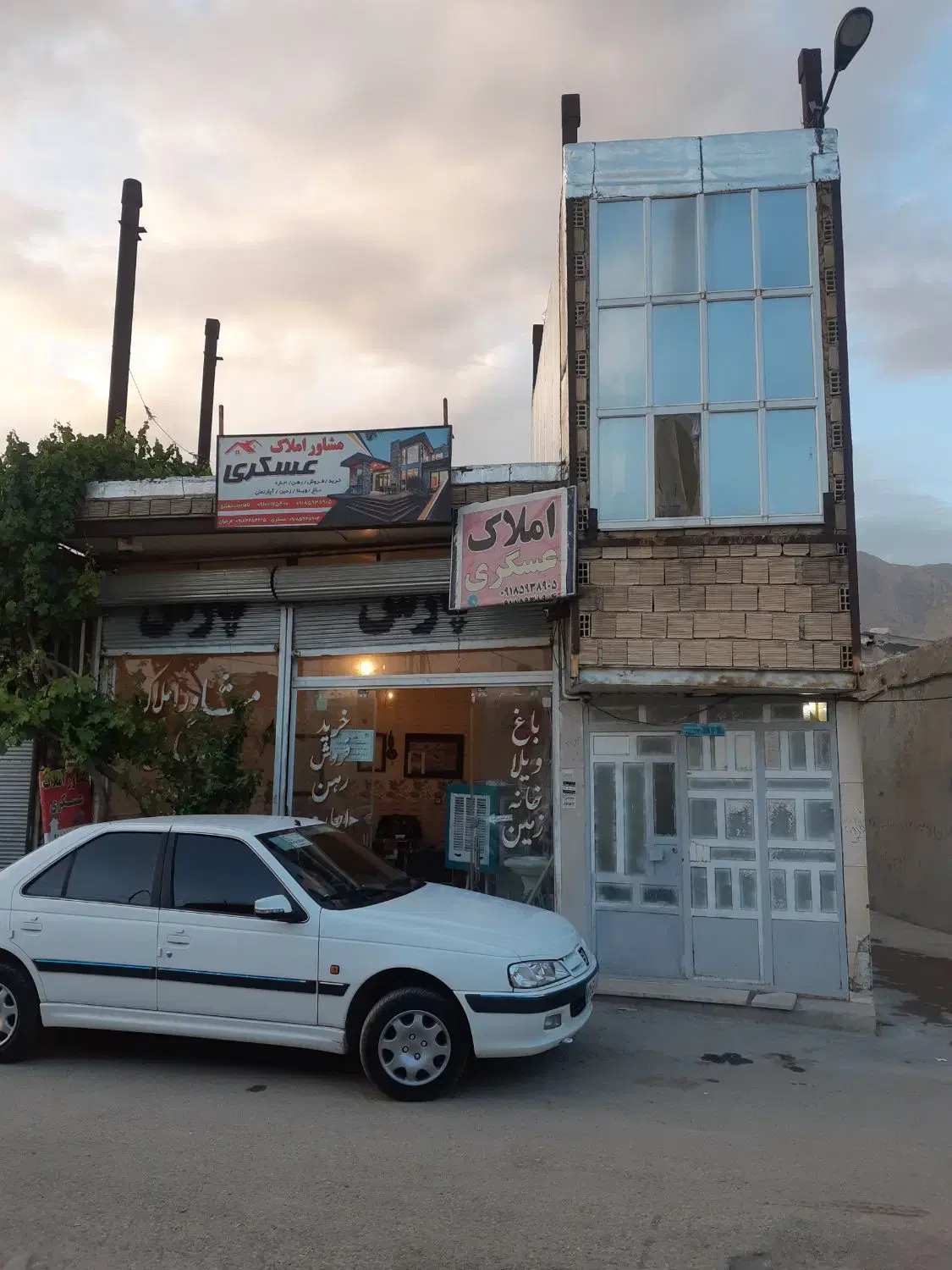 خانه ومغازه کرناچی(ملک تجاری مسکونی)
