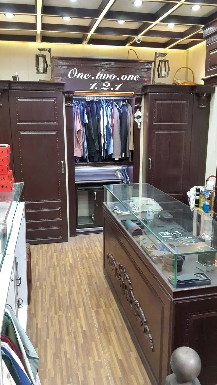 مغازه در بورس پوشاک