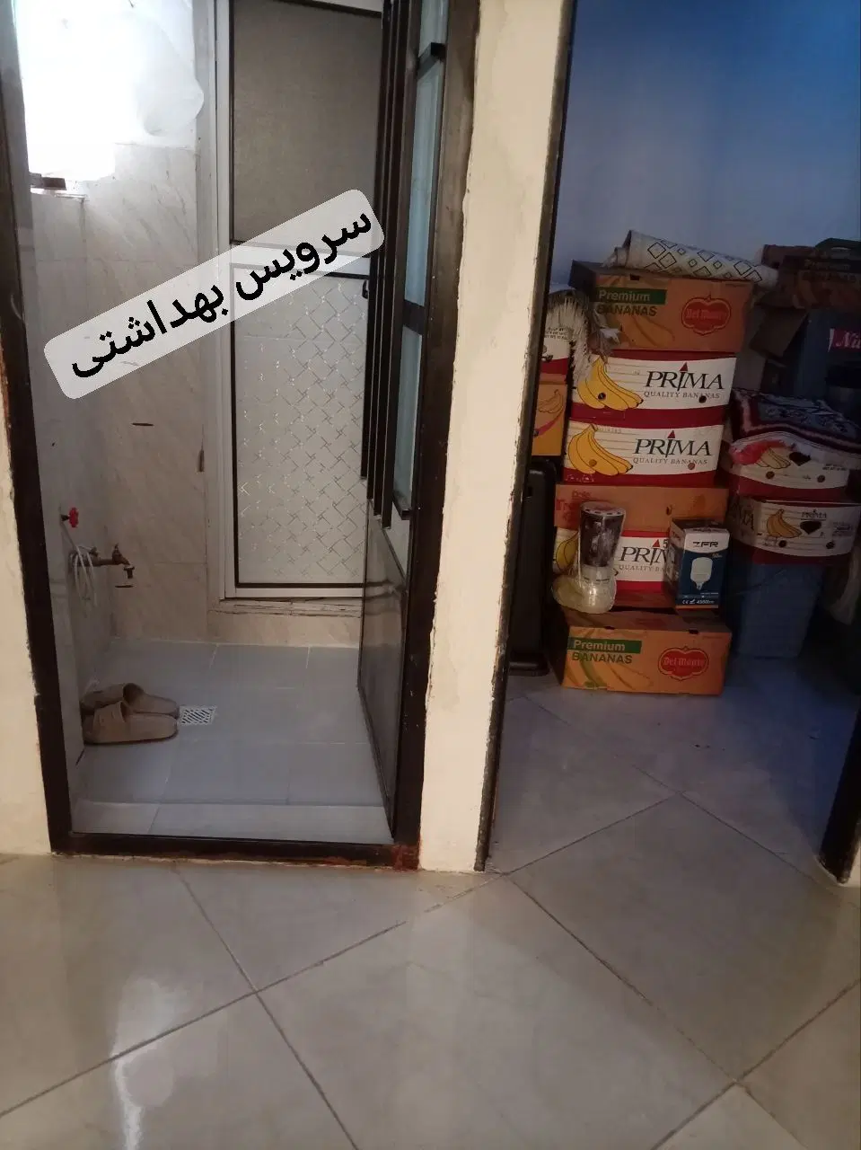 رهن اجاره آپارتمان طبقه سوم روی همکف