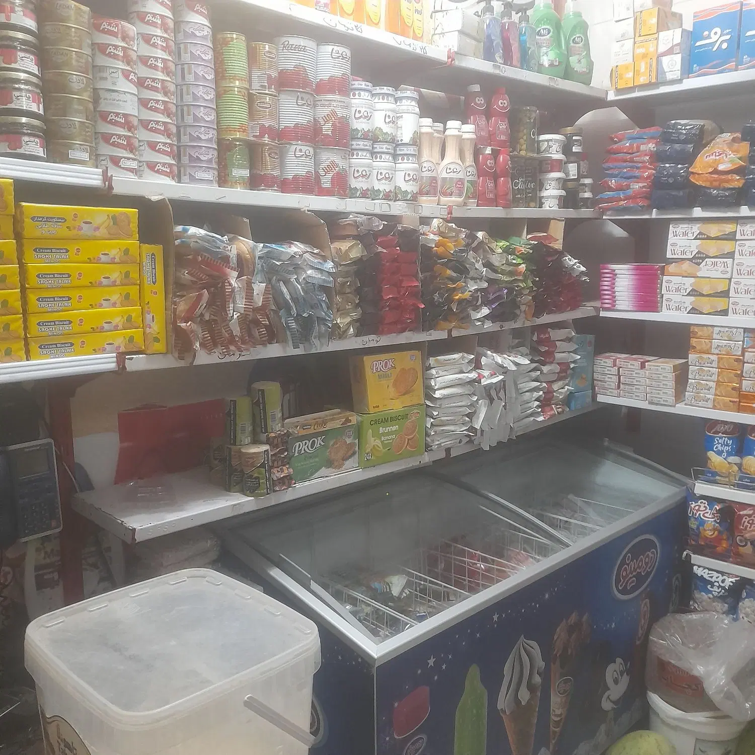 واگذاری سوپر مارکت