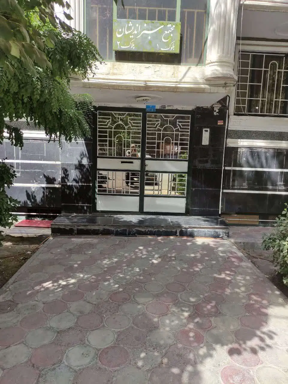 اجاره آپارتمان