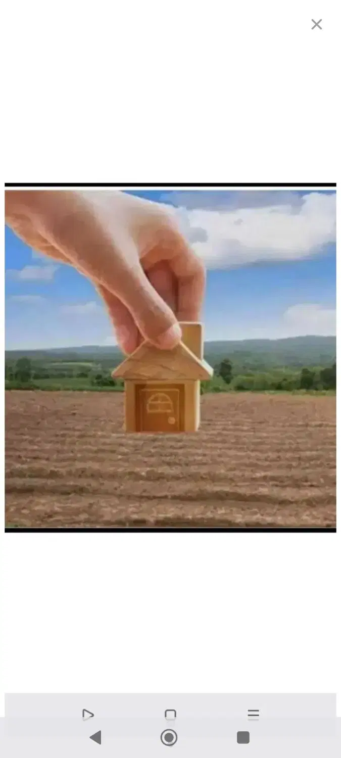 شرکت مصالح ساختمانی