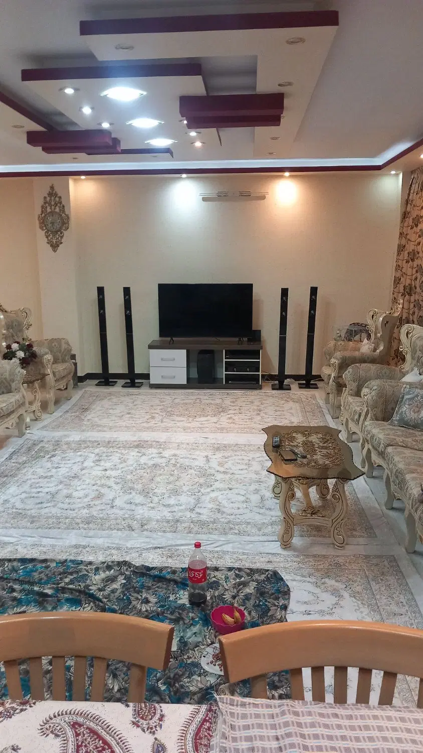 منزل