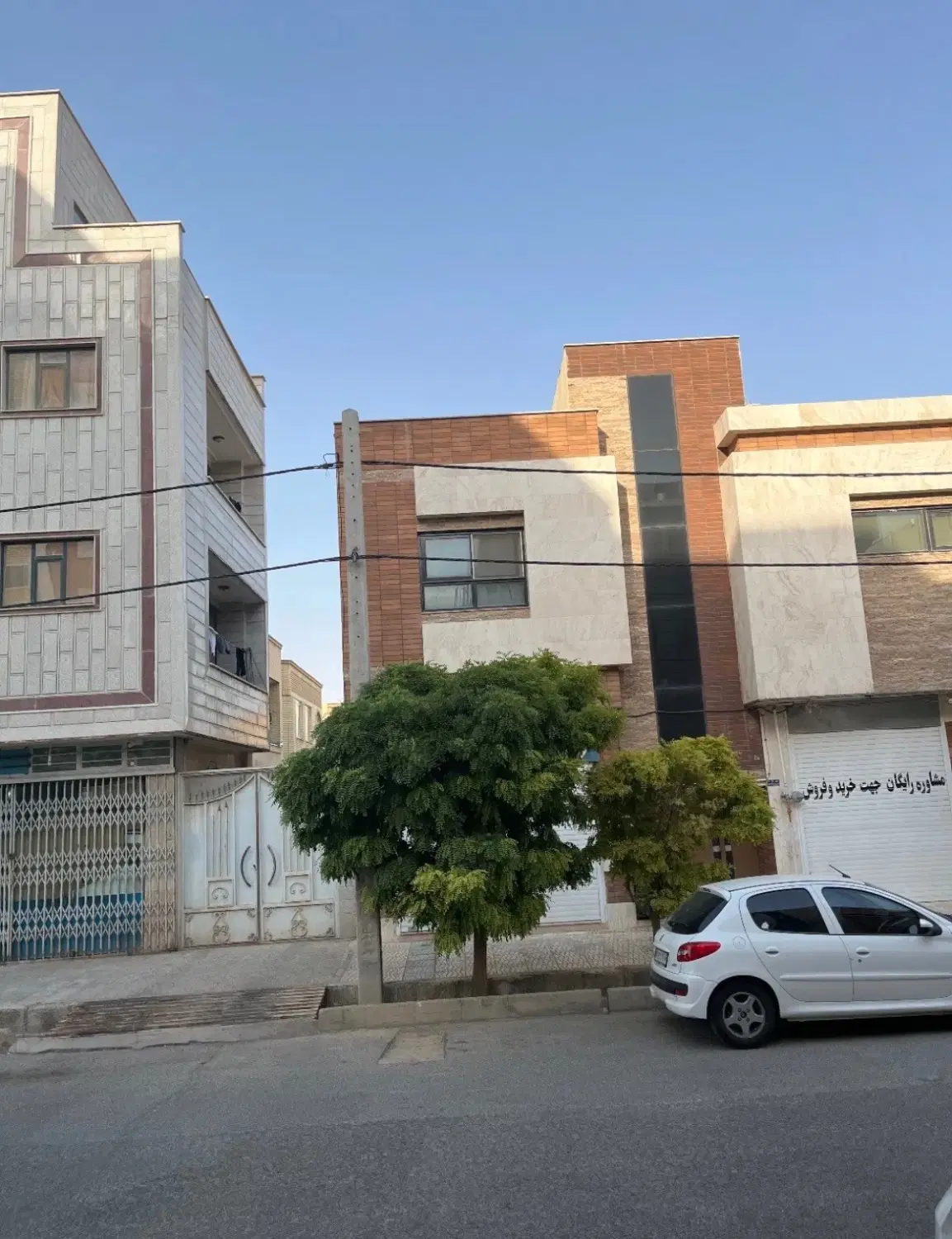 اپارتمان بیدرام