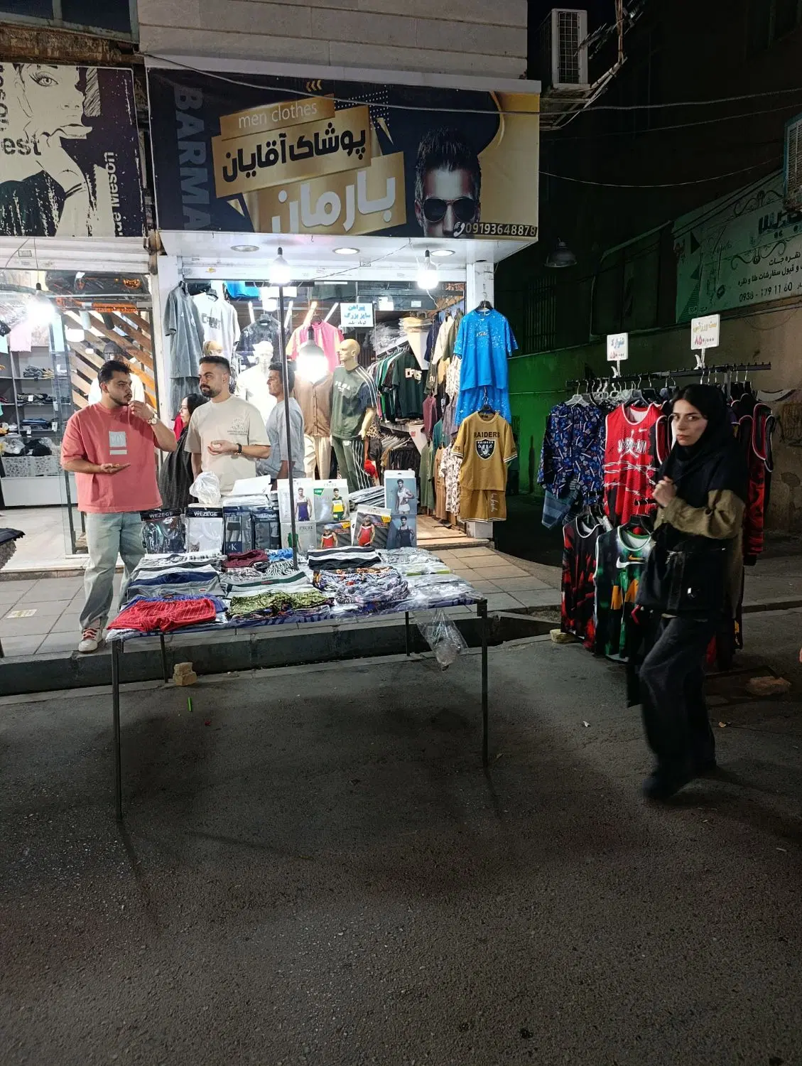 مغازه 16مترمربع دارای کولرگازی
