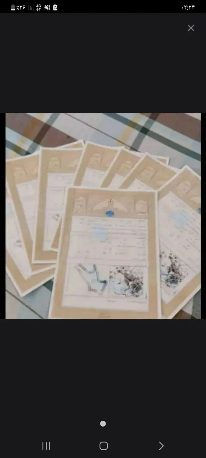 زمین چهار دیواری  اجاره