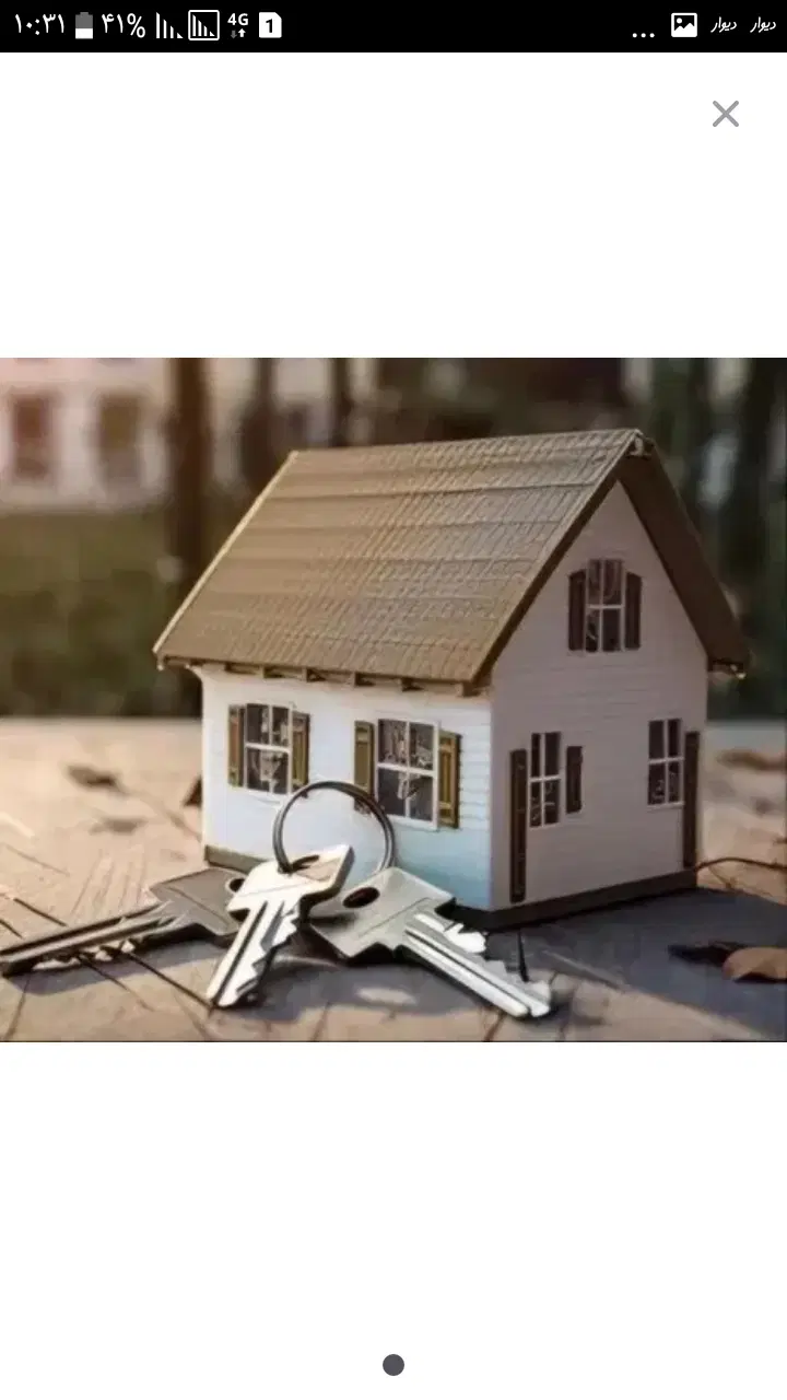 فیش صفا پارک واریزی ۱۰ میلیون تومان
