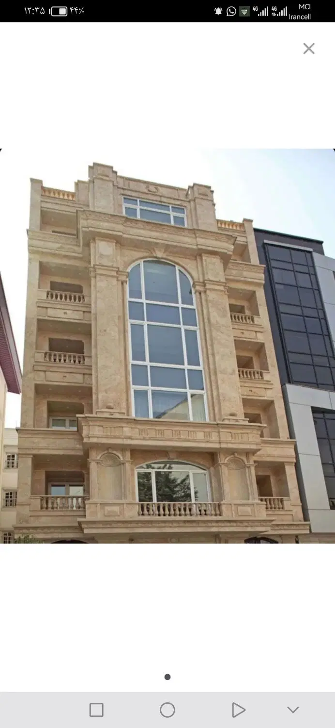 اجاره زیر زمین تجاری بر آزادگان