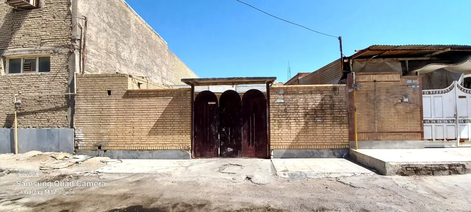کوروش خانه بفروشی