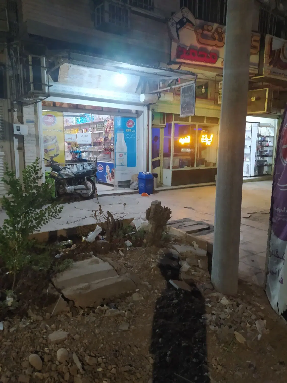 فروش ملک تجاری