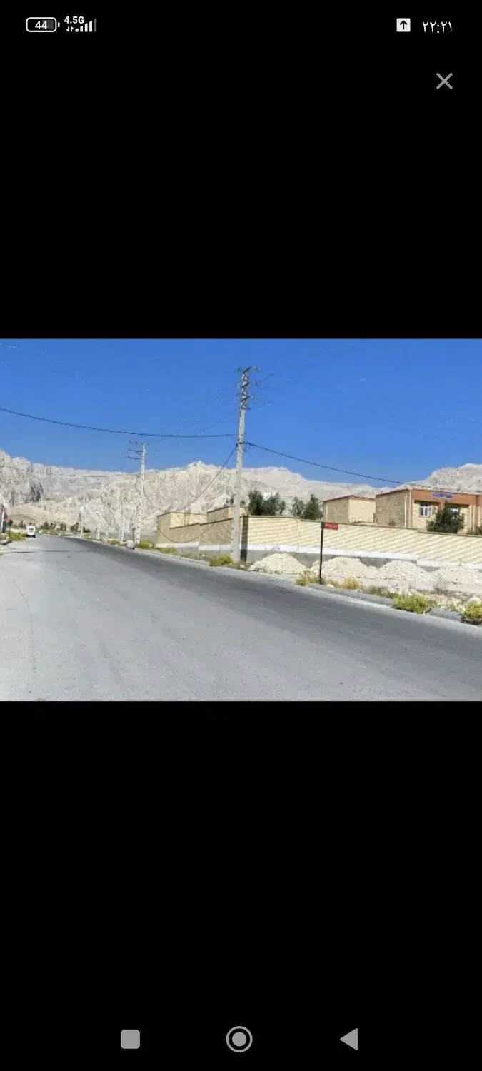زمین شهرک یاس