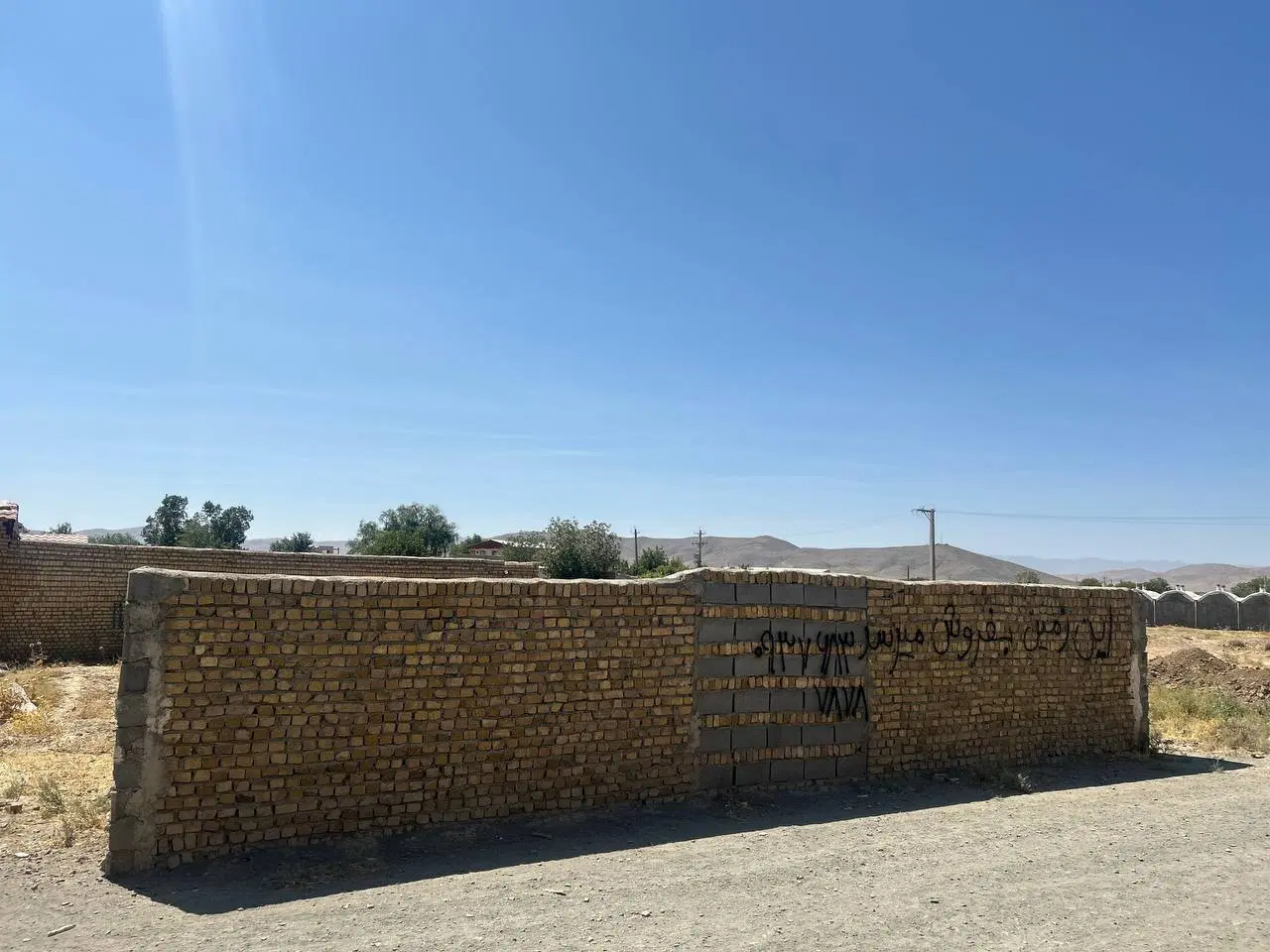 قطعه زمین چهار دیواری