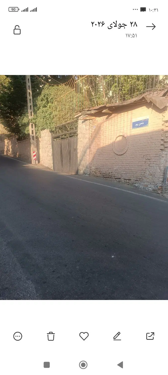 هروی کلنگی۵۰۰متر