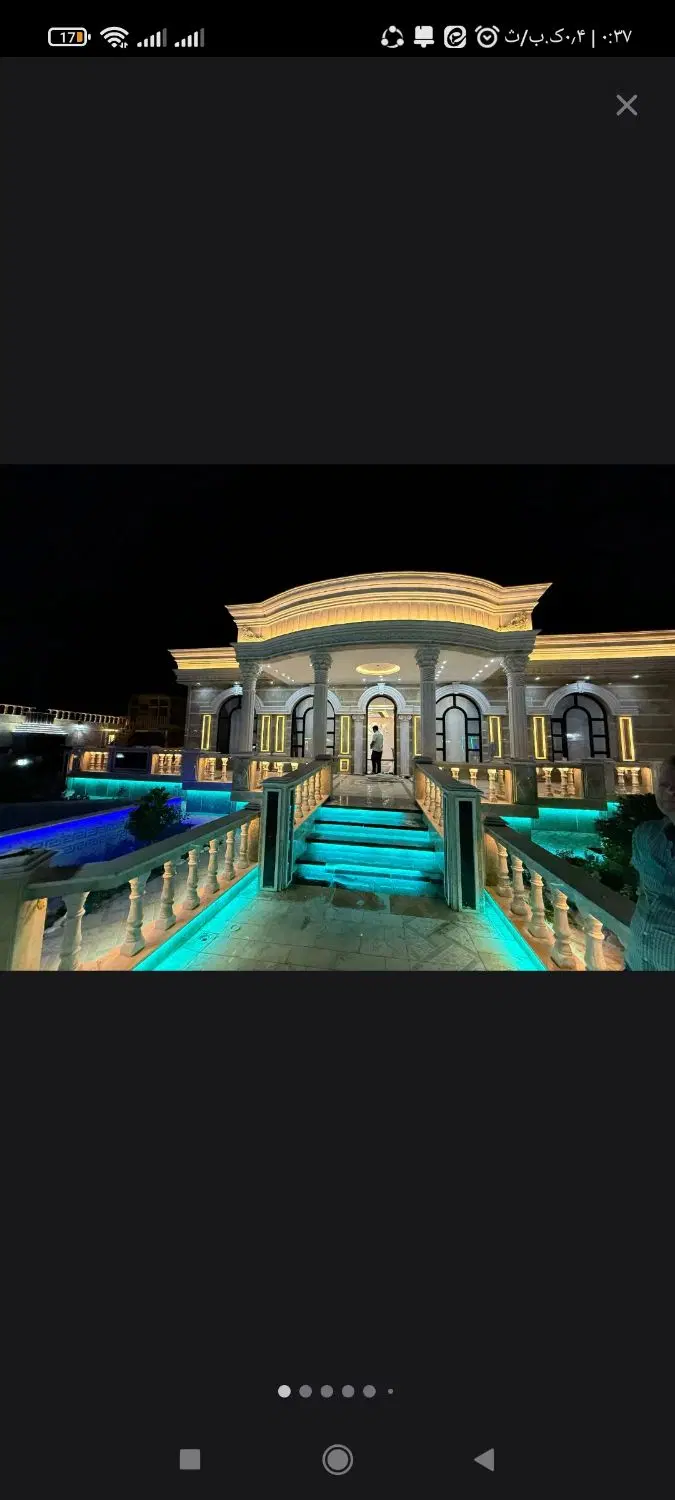 واحد ۱۵۰متری ۳ خوابه در گاو خونه