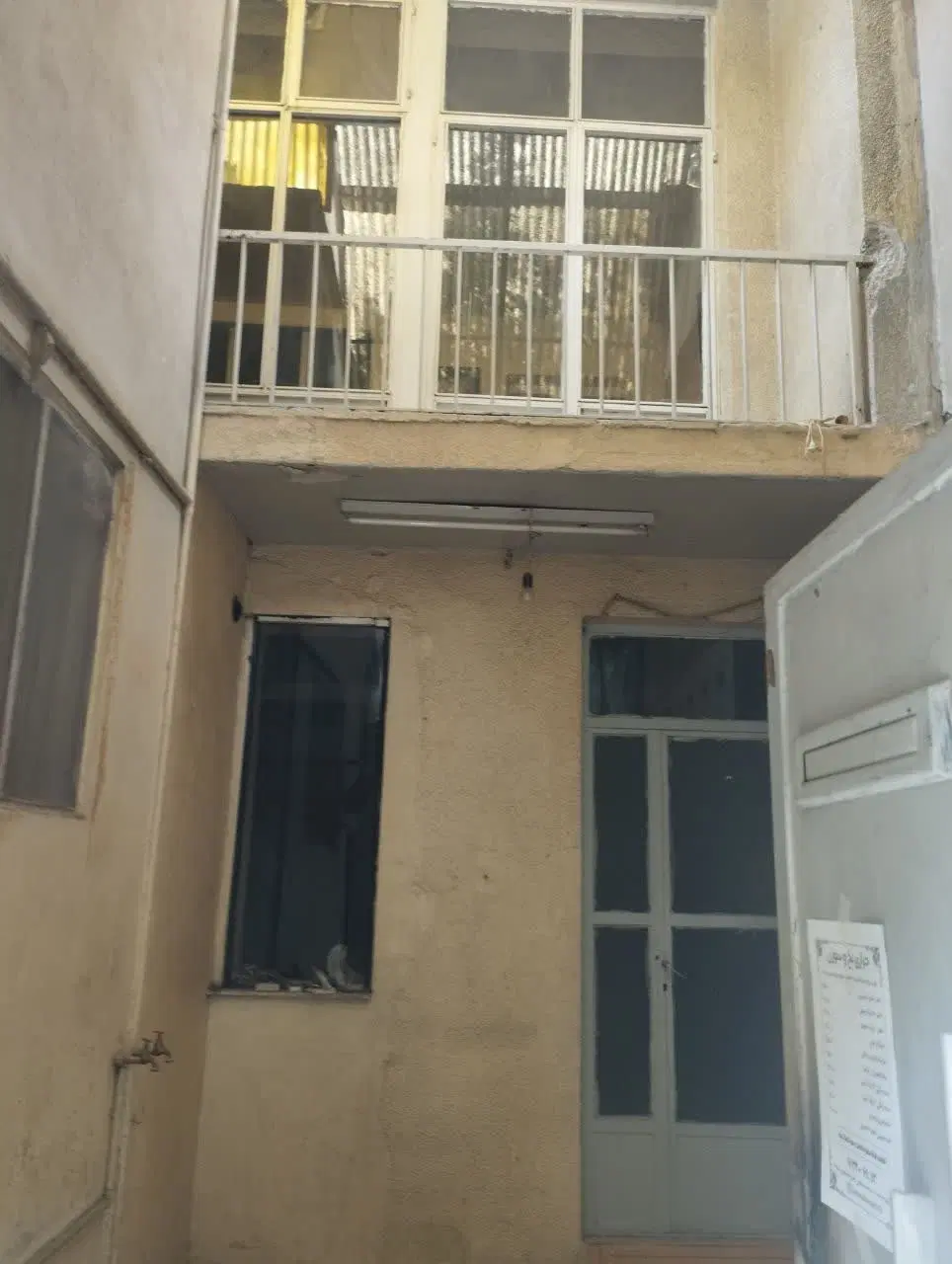 فروش خانه کلنگی