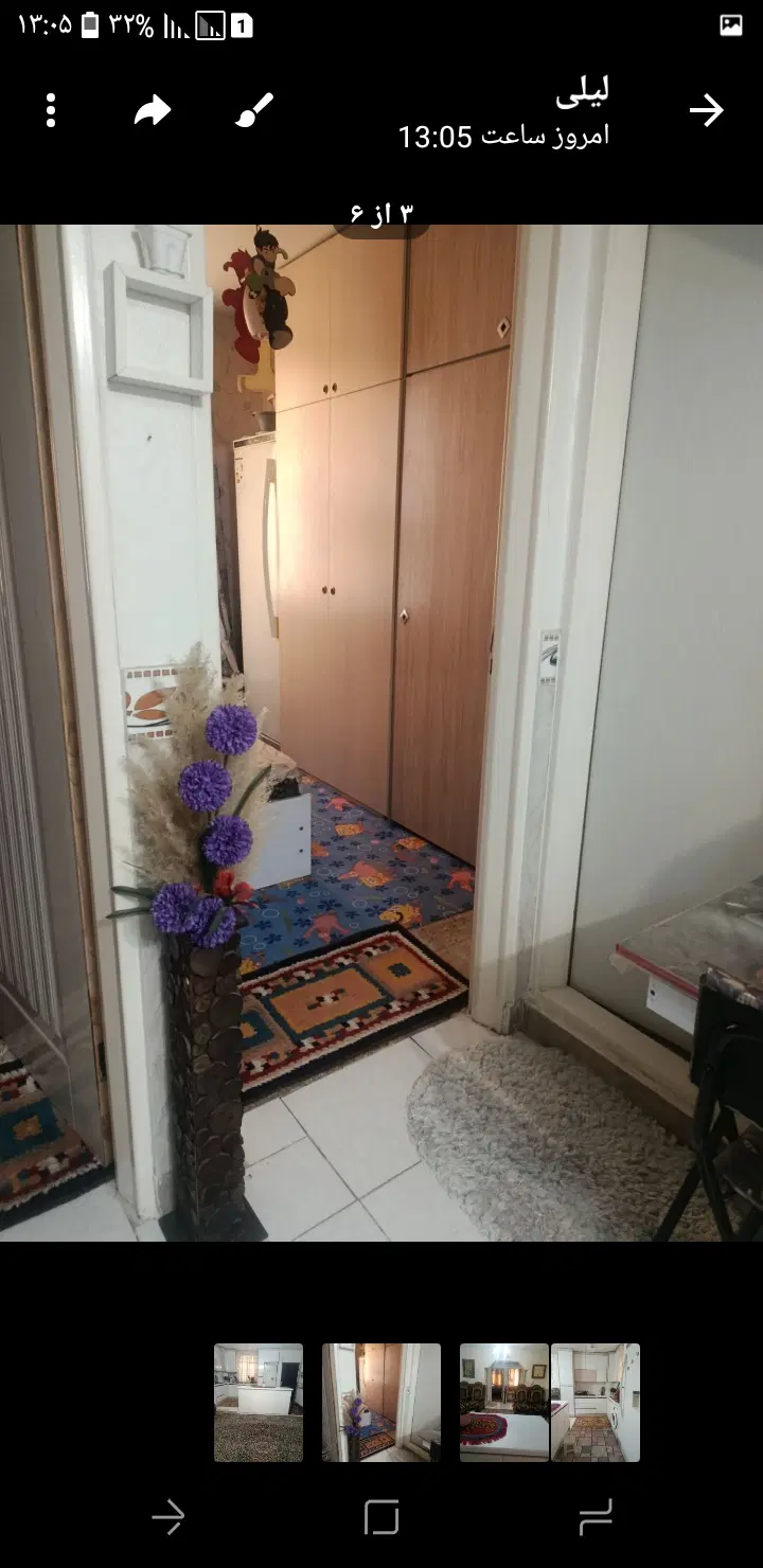 51مترفول امکانات