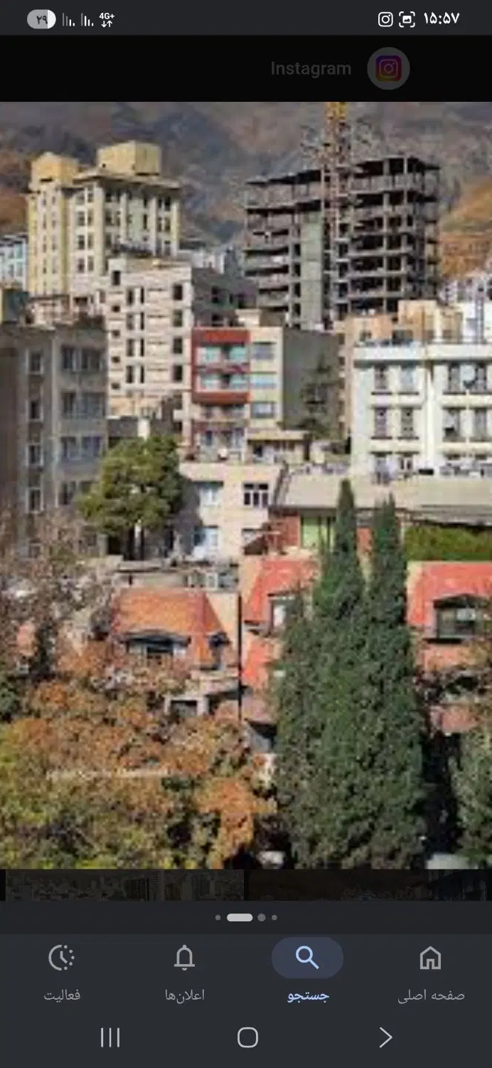 فروش ملک تجاری مسکونی