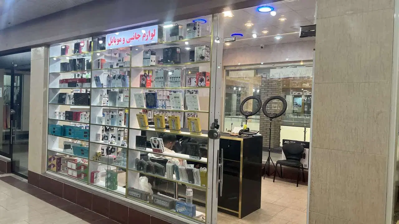 مغازه تجاری سند 6 دانگ