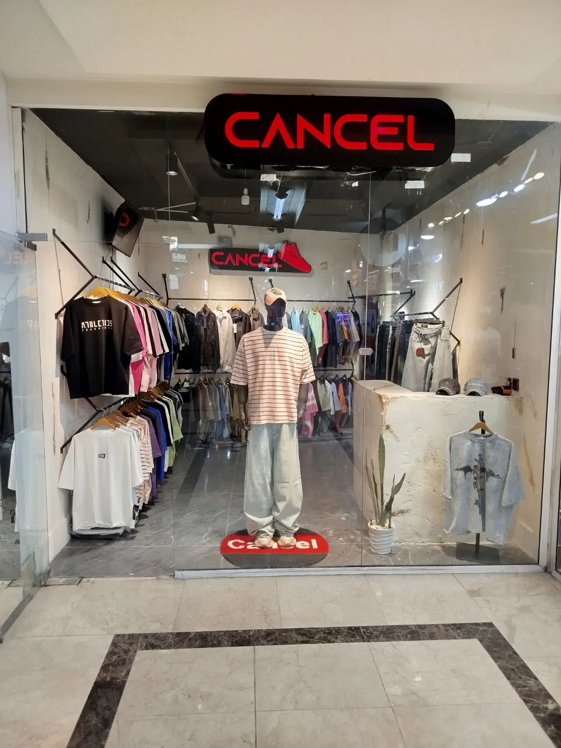 واگذاری مغازه با جنس و دکور پاساژ گلستان