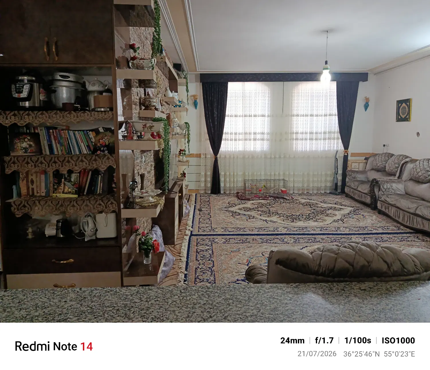 خانه ویلایی شهرک فجر