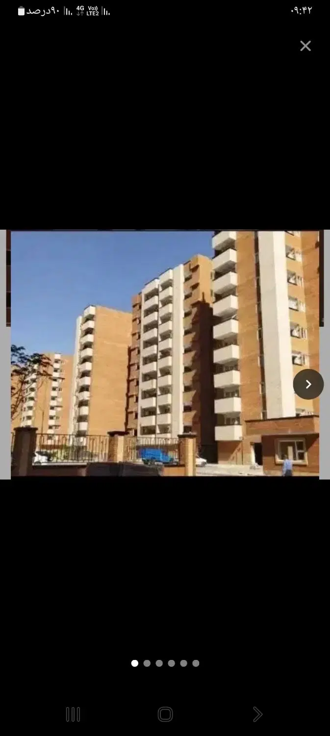 مجتمع ۱۳۵ متری اندیشه
