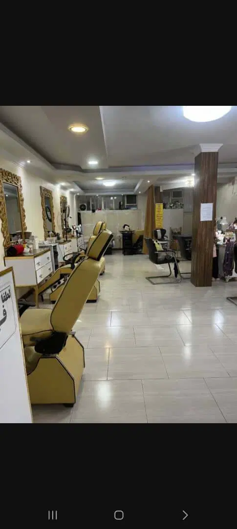 ۷۰ متر سند اداری
