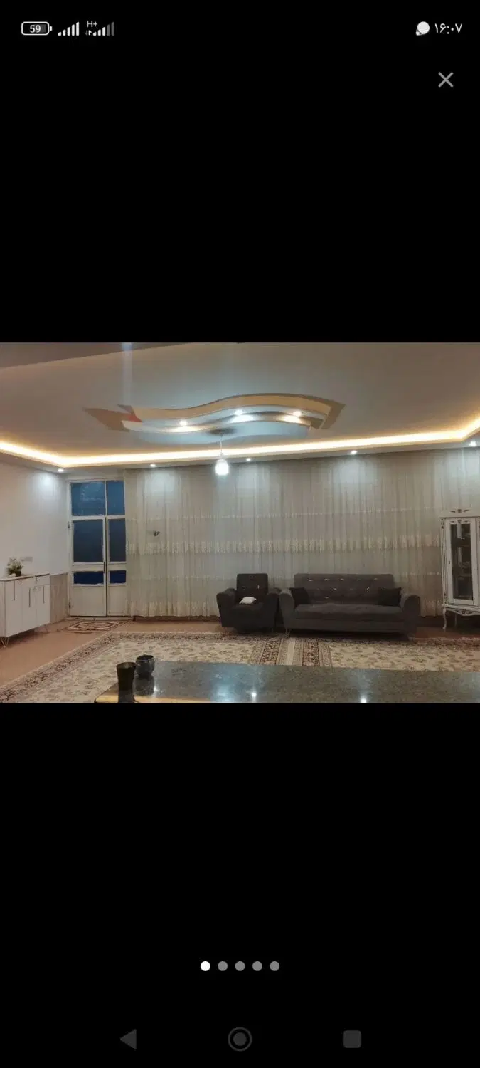 فروش خانه