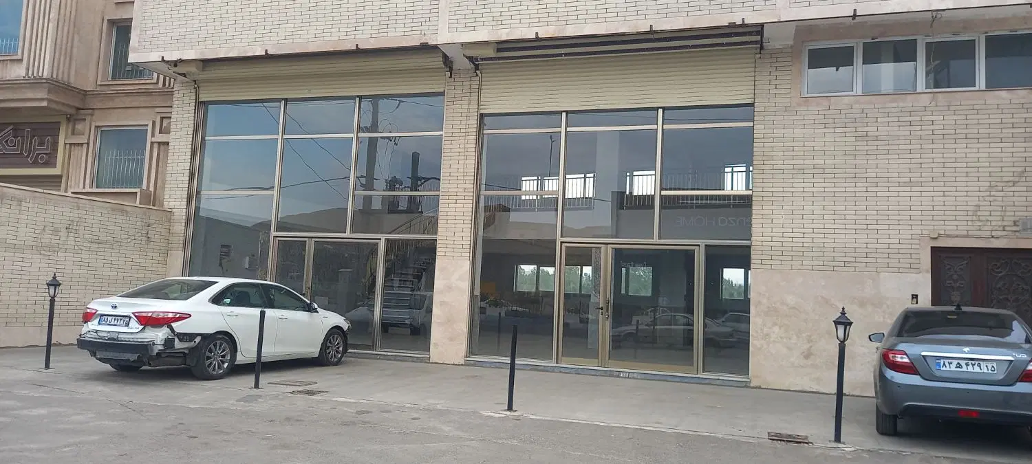 معازه تجاری