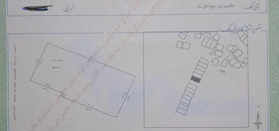 زمین ۳۳۴ متر سر دونبش مالکریم