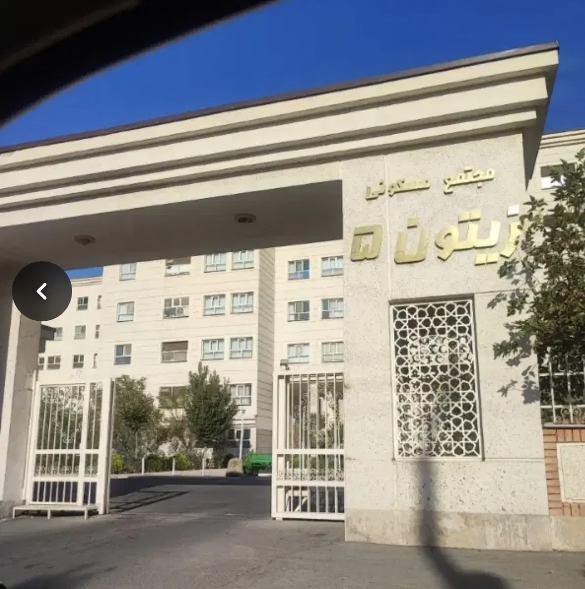 واحد ۱۰۵ متری زیتون ۵ خیابان امام حسین