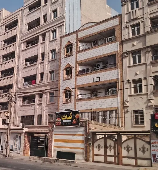 رهن آپارتمان رسالت 1