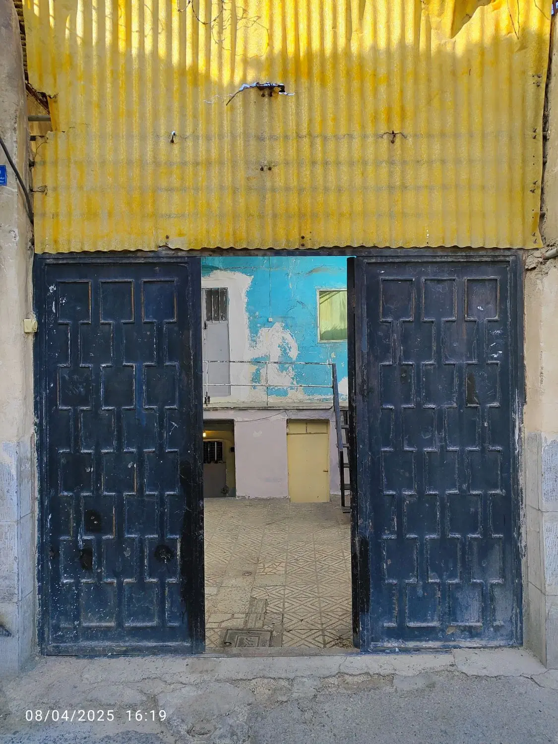 ملک کلنگی