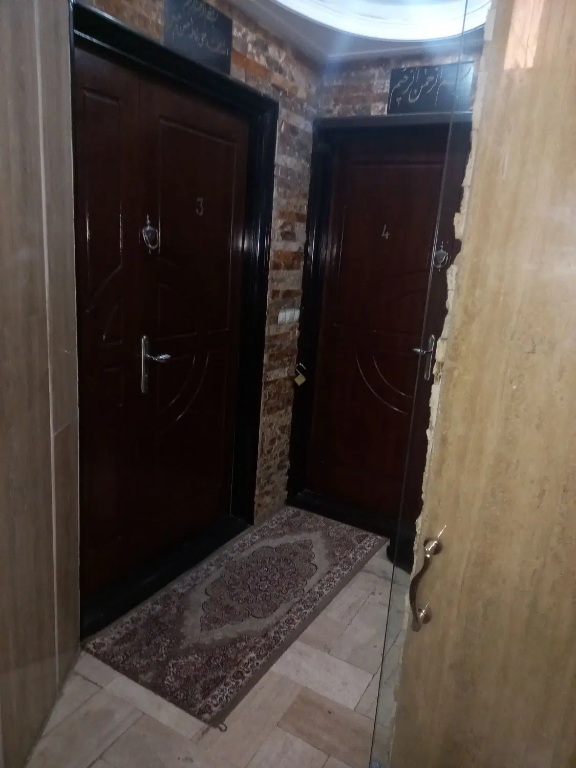 اپارتمان 60 متری دو خوابه