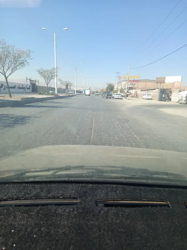 خونه