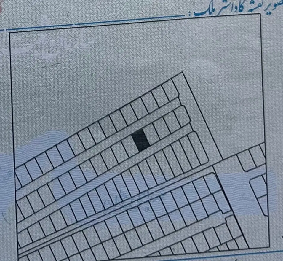 زمین ابتدای فاز 2 صفاییه