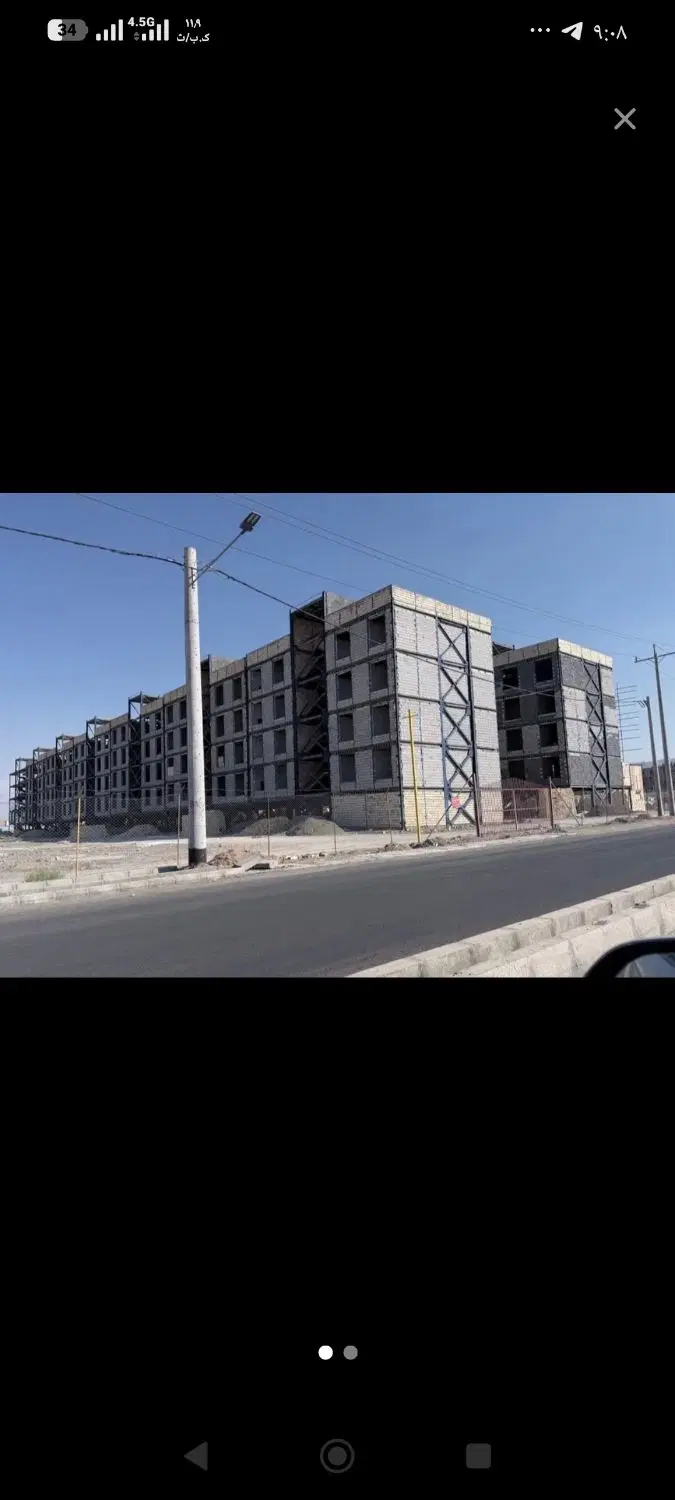 امتیاز فاز 5 _ تیپ یک _ قیمت زیر فی