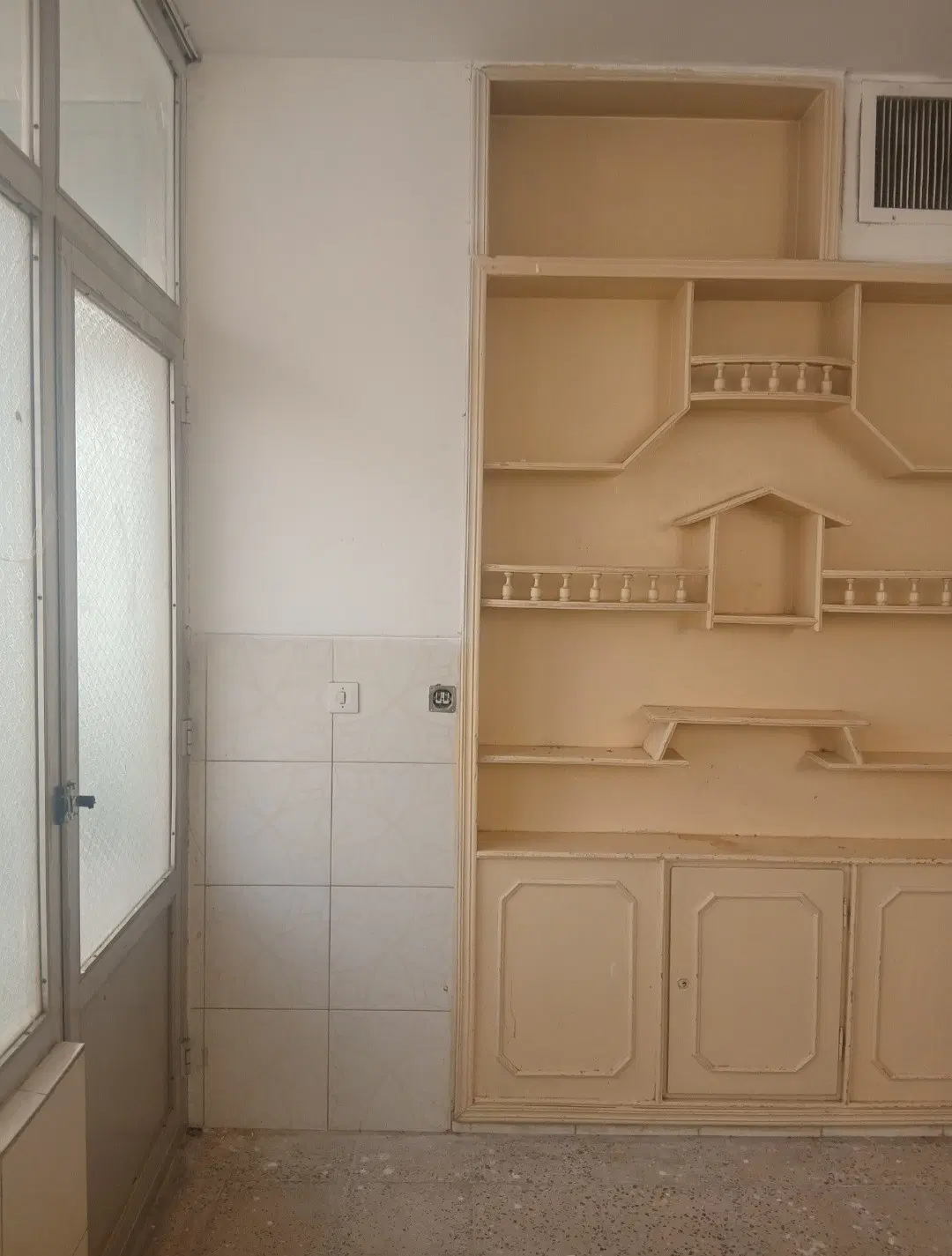 اج ر