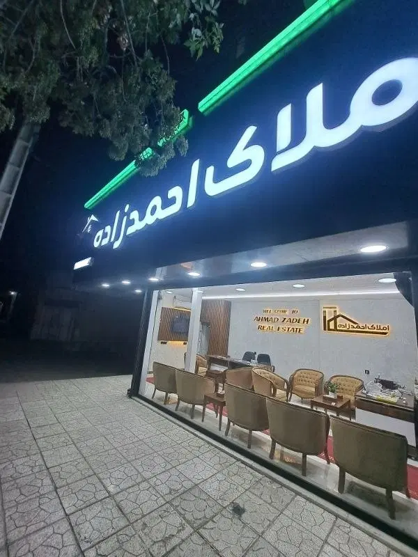 210 متر_تک واحدی_3 خواب