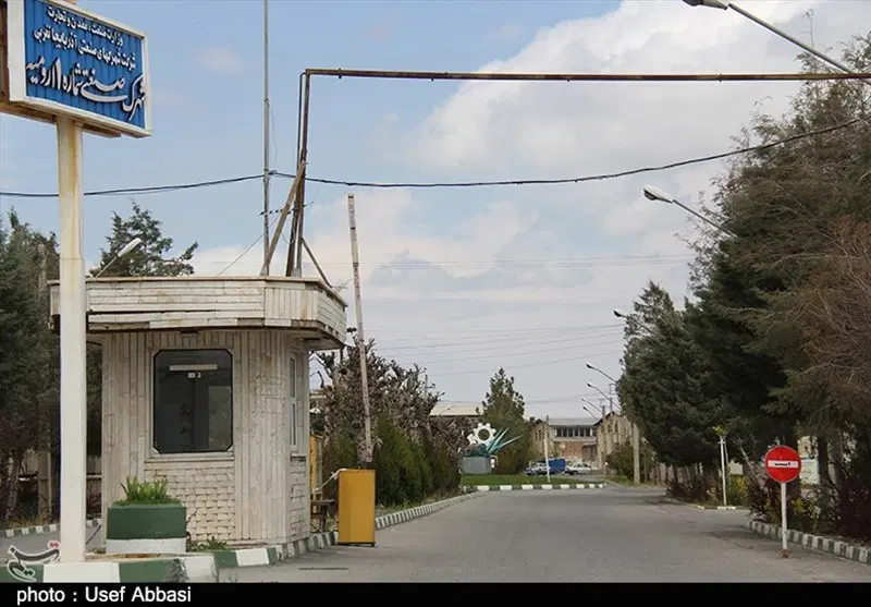 فروش کارخانه شهرک صنعتی فاز یک
