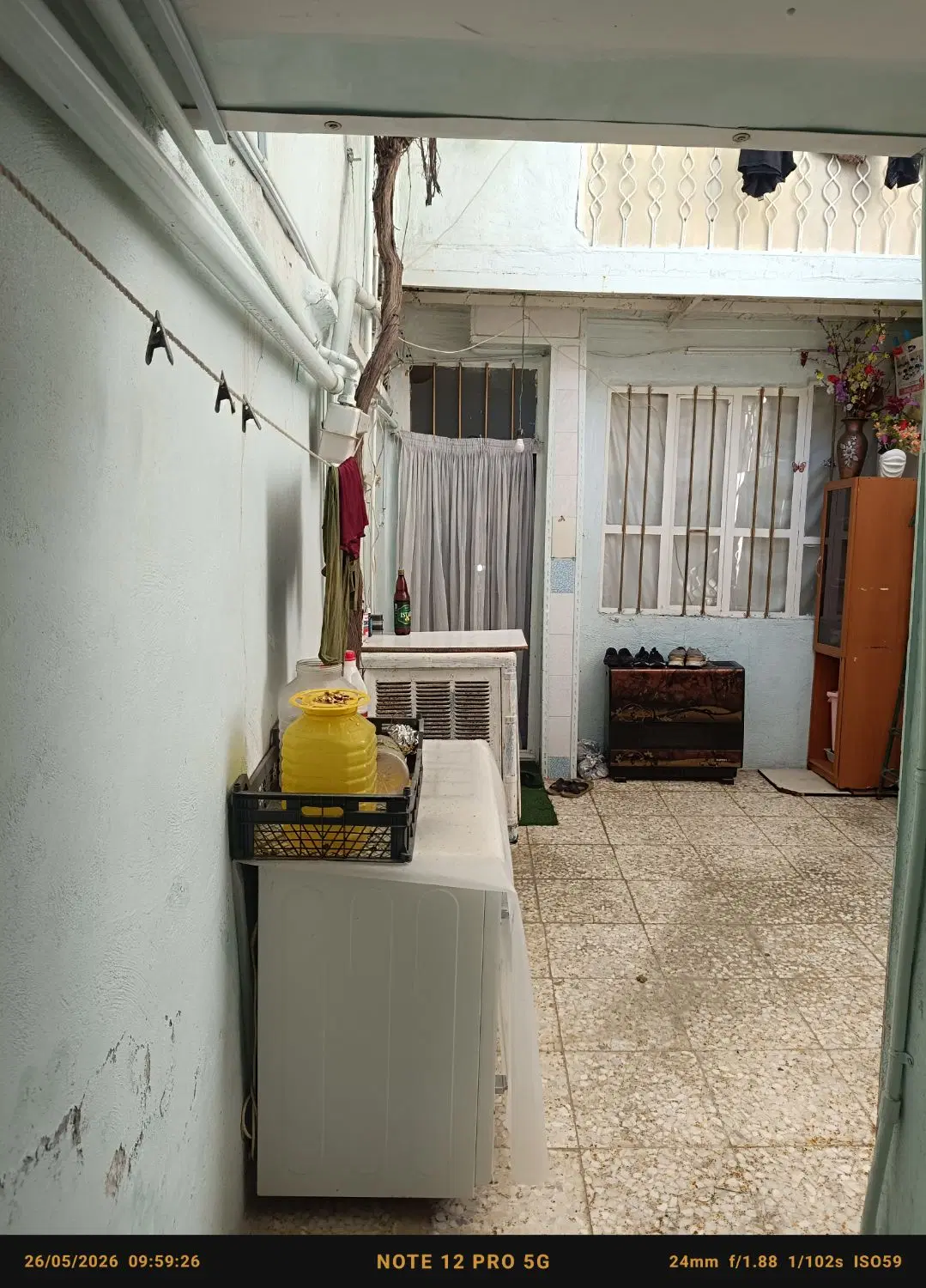 خانه