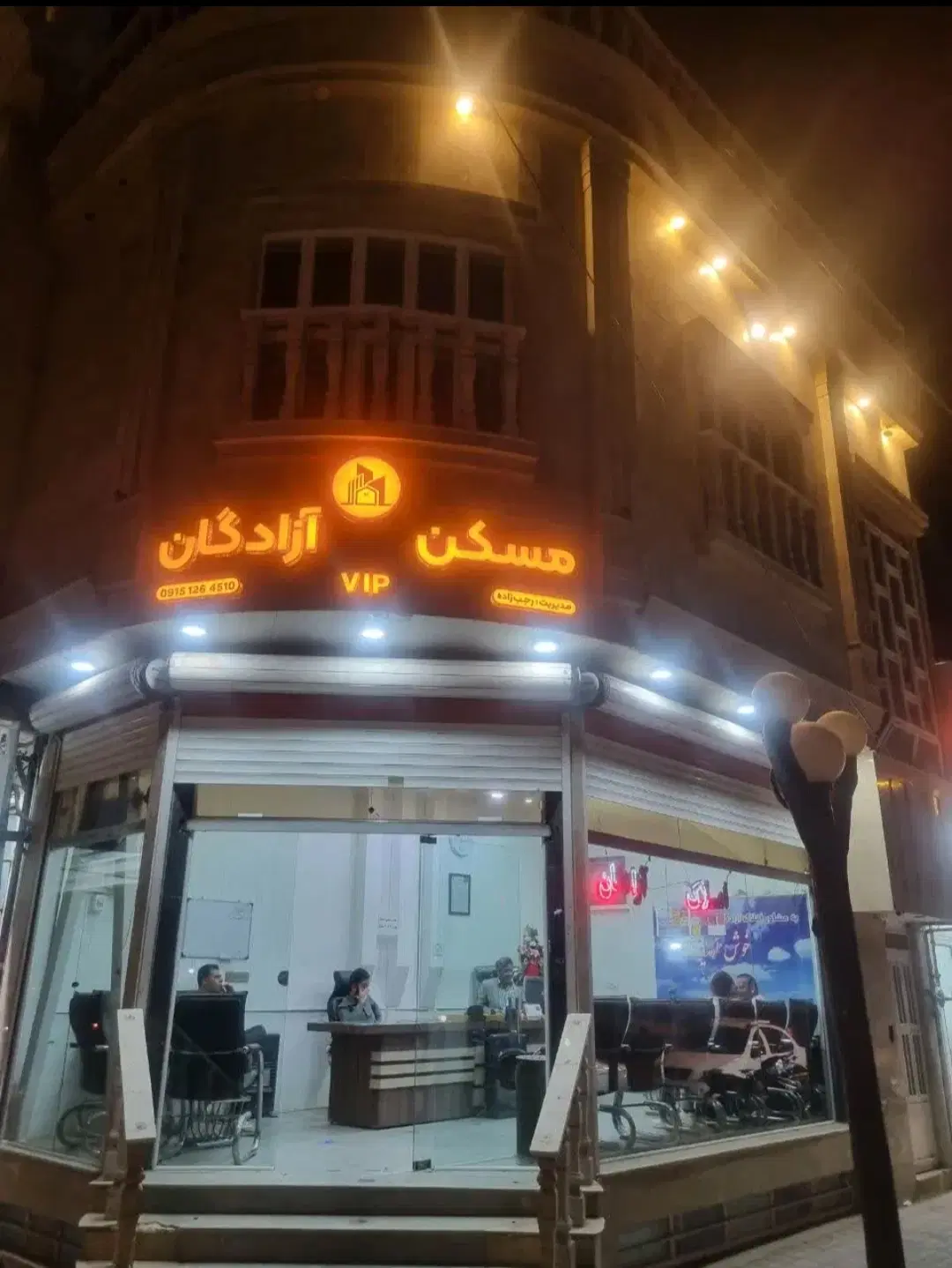 رهن خانه تمیز و مرتب در خیرآباد _ قابل تبدیل