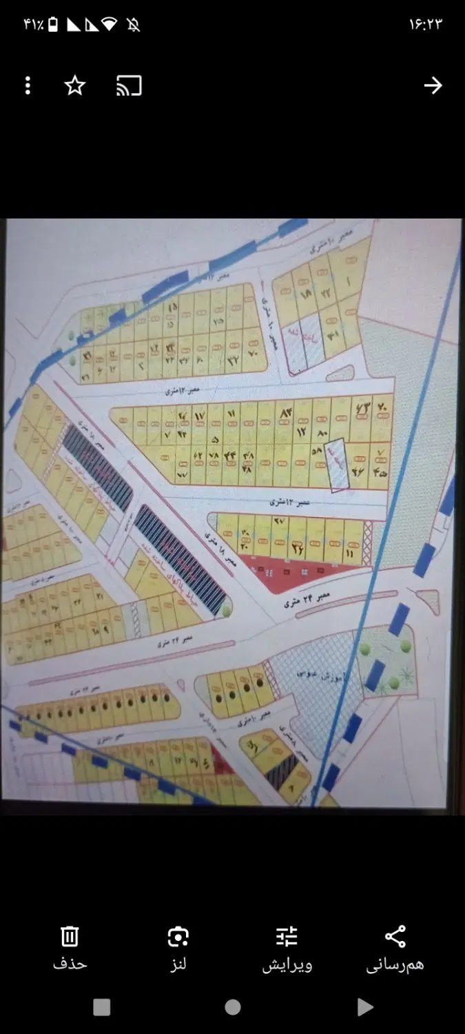 فروش امتیاز مسکن سرکان