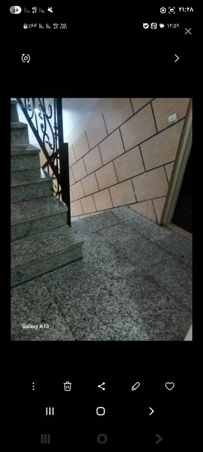 هم خانه