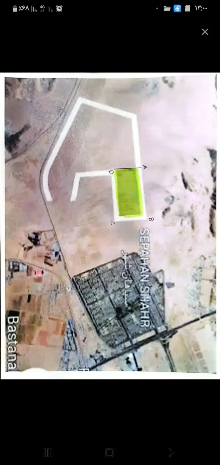 ۳۰۰متری فاز دو سپاهان شهر و ۲۵۰متری پردیس دادگستری