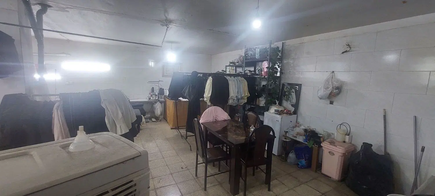 کارگاه زیرزمین