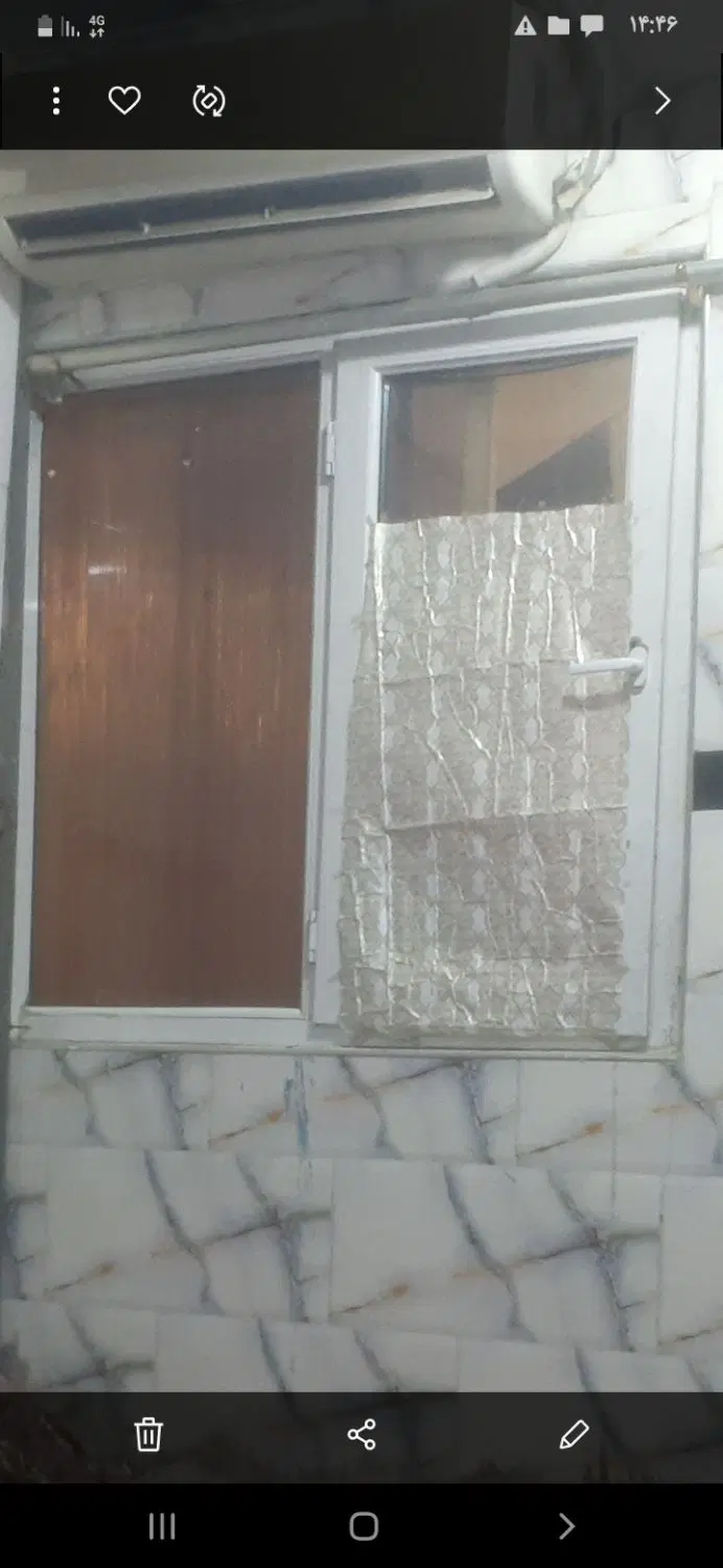 هم خونه یا هم خانه