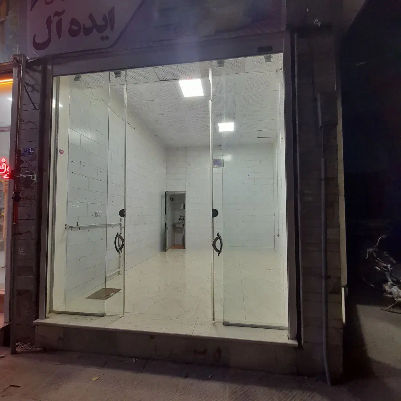 مغازه 25 متری