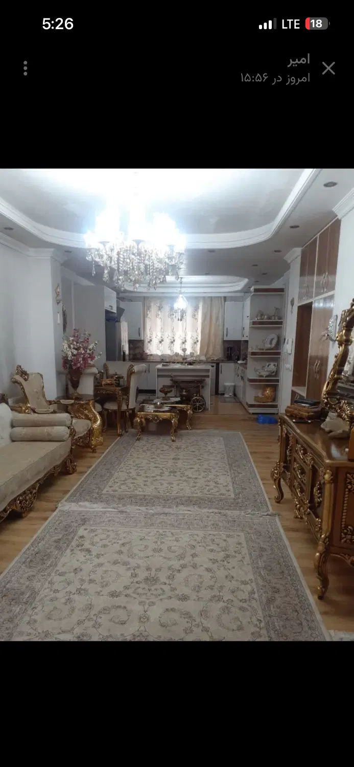 دو خوابه