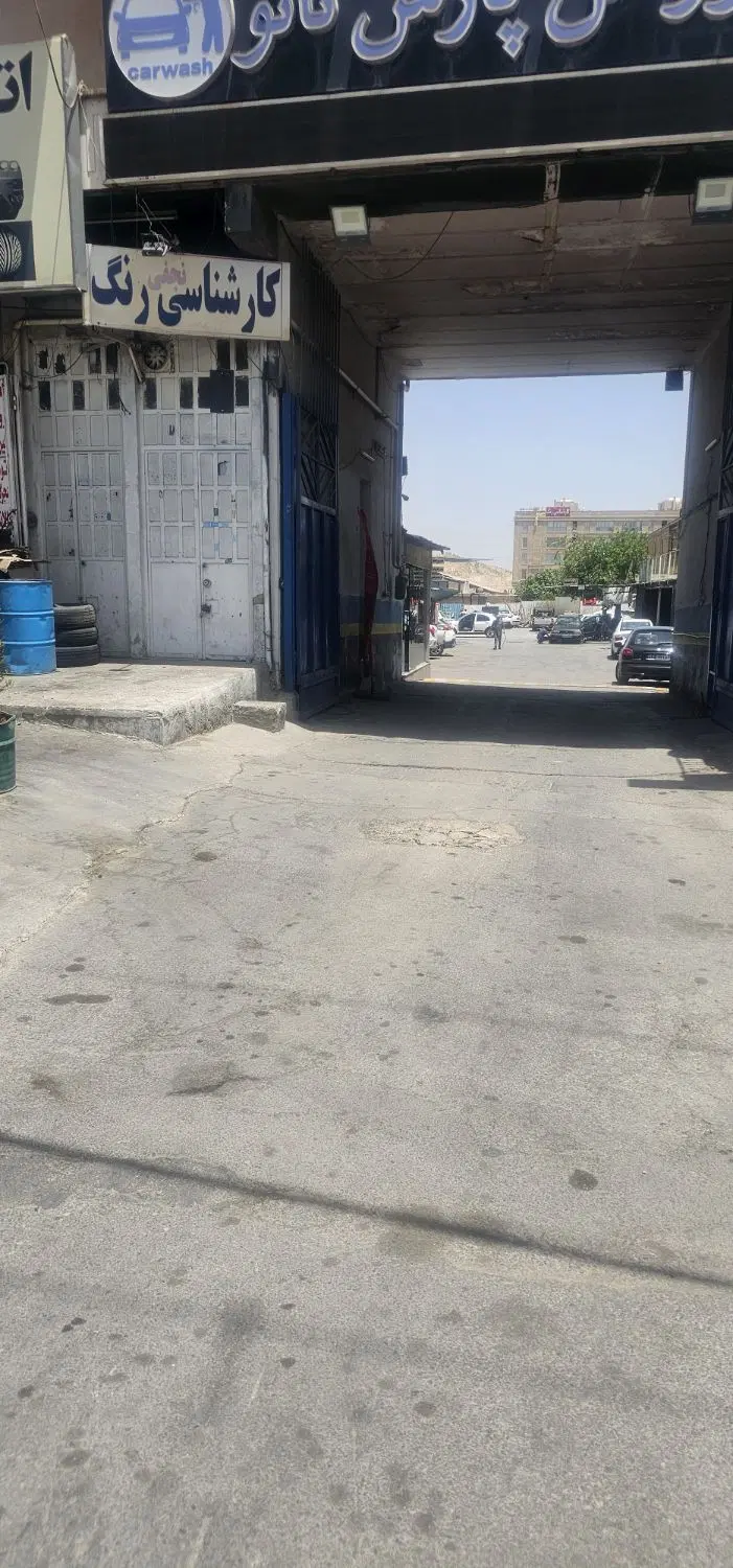 ملک تجاری جهت تهاتر و فروش