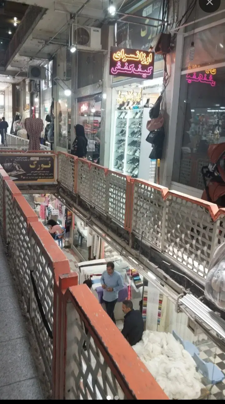 دو باب مغازه پاساژ خمینی